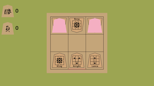 3x3 mini-Shogi screenshot 5