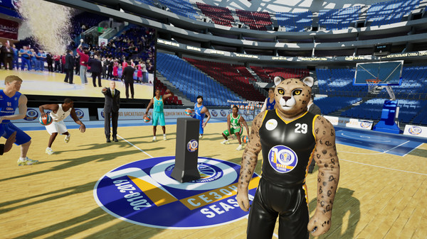 VTB Basketball League VR screenshot 7