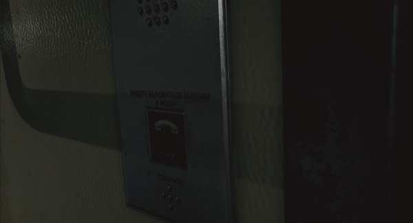 Metro Trip Simulator screenshot 4