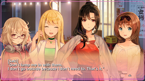 Yumeutsutsu Re:Master screenshot 5