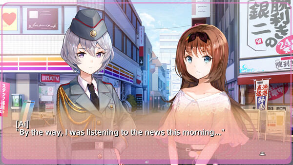 Yumeutsutsu Re:Master screenshot 3