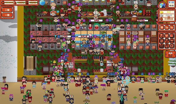 Inn Legend screenshot 2