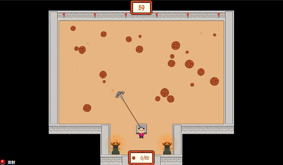 Inn Legend screenshot 7