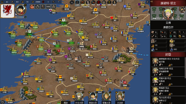 Monarch : Medieval Remastered screenshot 3