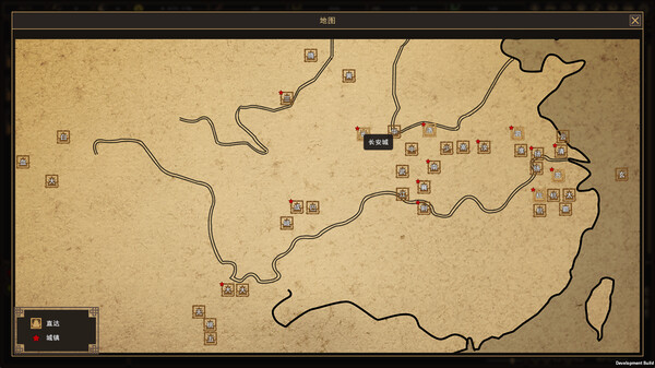 我来自江湖 From Jianghu screenshot 6