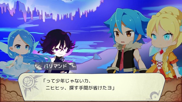 ぶんまわしヒーロー / Full Swing Hero screenshot 5