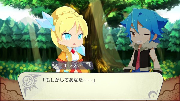 ぶんまわしヒーロー / Full Swing Hero screenshot 2