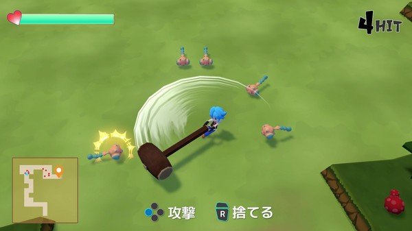 ぶんまわしヒーロー / Full Swing Hero screenshot 3