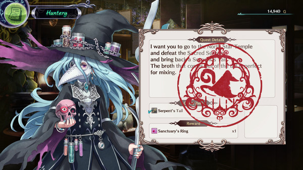 Dragon Star Varnir screenshot 5