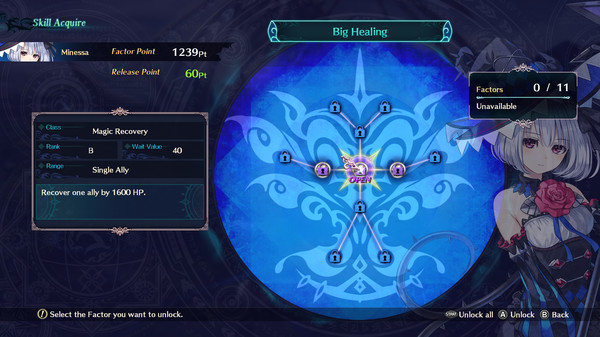Dragon Star Varnir screenshot 6