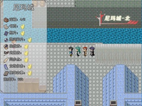 The Legends of Class one 嗨哥一班大冒险 screenshot 5