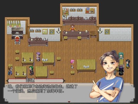The Legends of Class one 嗨哥一班大冒险 screenshot 3