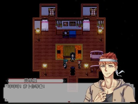 The Legends of Class one 嗨哥一班大冒险 screenshot 1