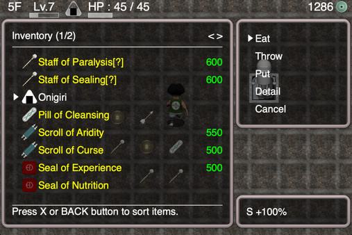 Narazumono screenshot 3