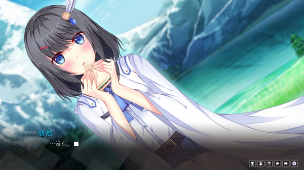 Criss Cross screenshot 4