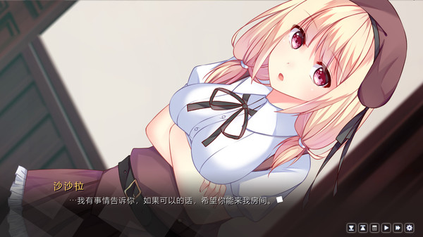 Criss Cross screenshot 3
