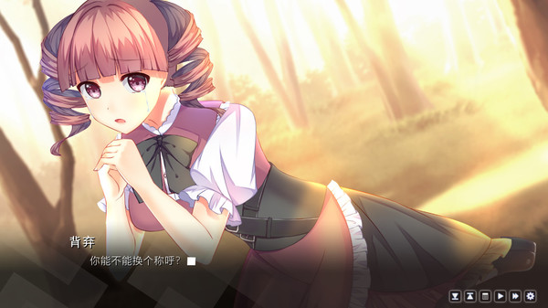 Criss Cross screenshot 7