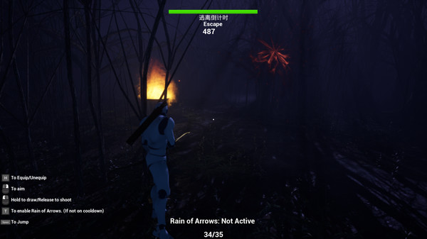 R_sin screenshot 1