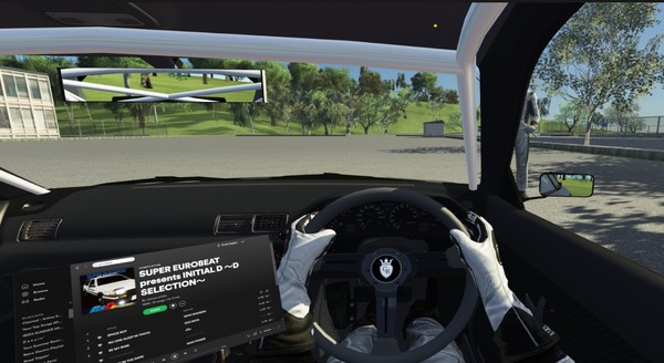 OVR Toolkit - Desktop Overlay screenshot 7