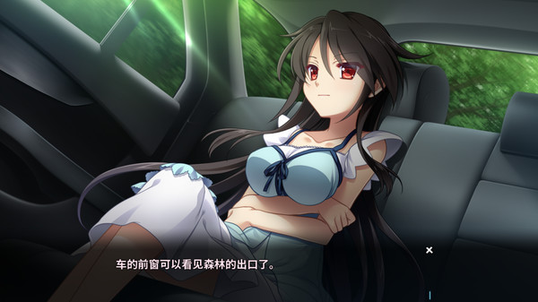 月影魅像-解放之羽- screenshot 2