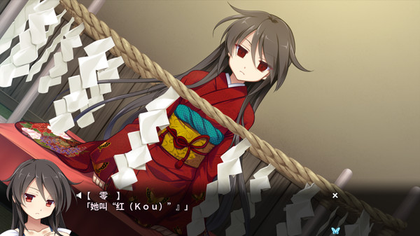 月影魅像-解放之羽- screenshot 6