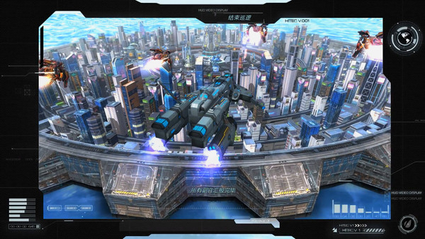 Gear City Against Chaos screenshot 4