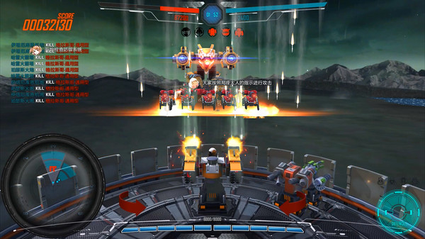 Gear City Against Chaos screenshot 1