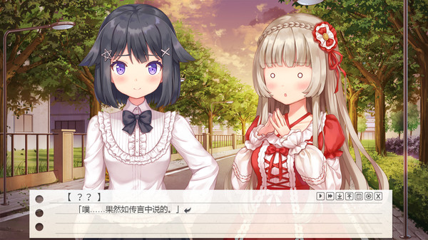 我的纸片人女友/Make butter together! screenshot 7