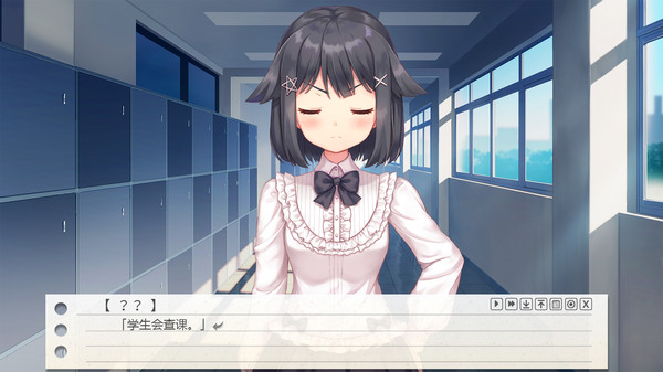我的纸片人女友/Make butter together! screenshot 5