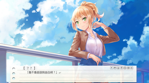 我的纸片人女友/Make butter together! screenshot 4