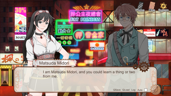Detective Kobayashi - A Visual Novel screenshot 2