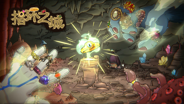 Ring the City screenshot 1