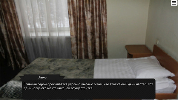 Adventure in Russia: Road to Harvetsky screenshot 7
