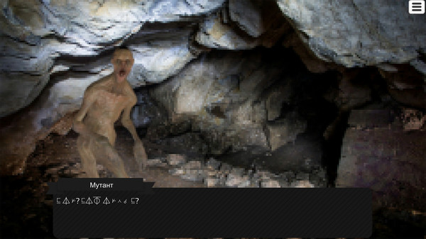 Adventure in Russia: Road to Harvetsky screenshot 2