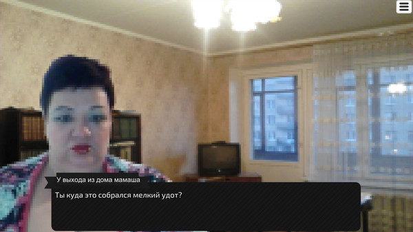 Adventure in Russia: Road to Harvetsky screenshot 9