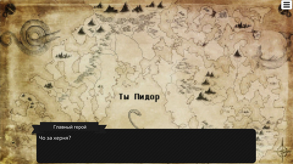Adventure in Russia: Road to Harvetsky screenshot 8