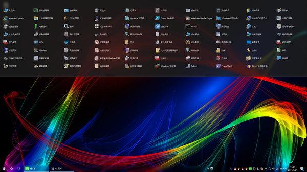 Navigation Bar screenshot 7