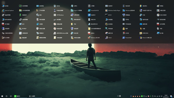 Navigation Bar screenshot 6