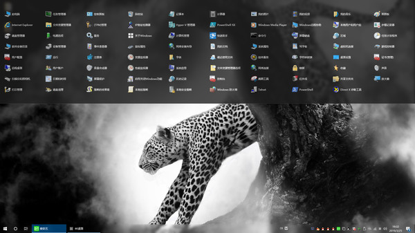 Navigation Bar screenshot 4