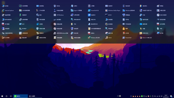 Navigation Bar screenshot 3