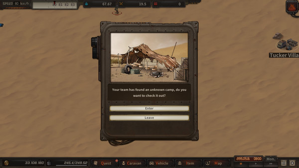Dust to the End screenshot 9
