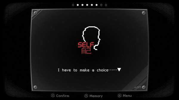 SELF screenshot 1