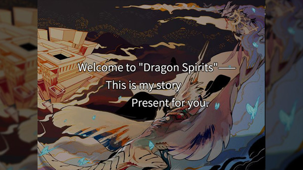 Dragon Spirits screenshot 8