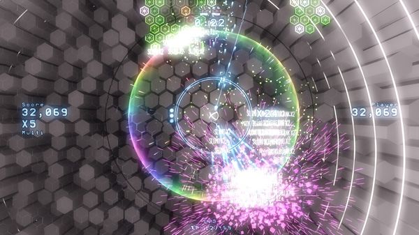 Waves screenshot 4
