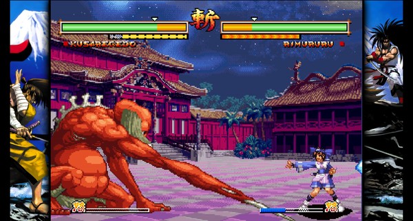 SAMURAI SHODOWN V SPECIAL / サムライスピリッツ零スペシャル screenshot 6