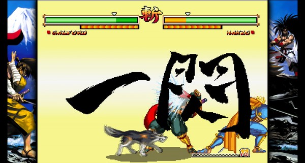 SAMURAI SHODOWN V SPECIAL / サムライスピリッツ零スペシャル screenshot 7