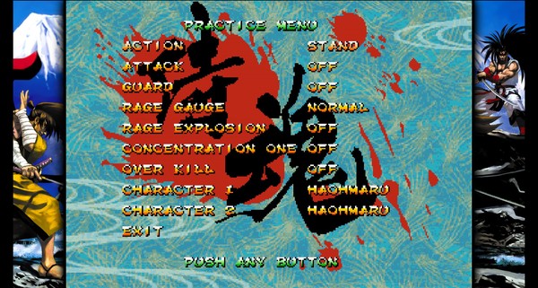 SAMURAI SHODOWN V SPECIAL / サムライスピリッツ零スペシャル screenshot 5