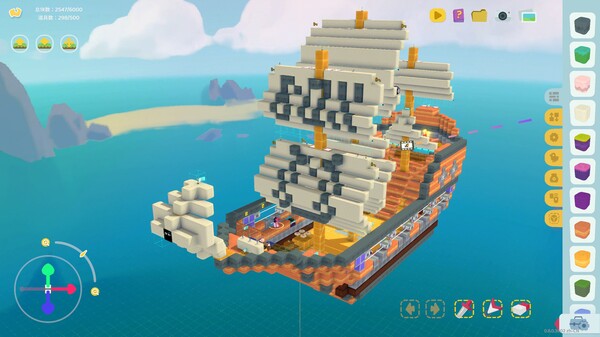 Breaking Box screenshot 5