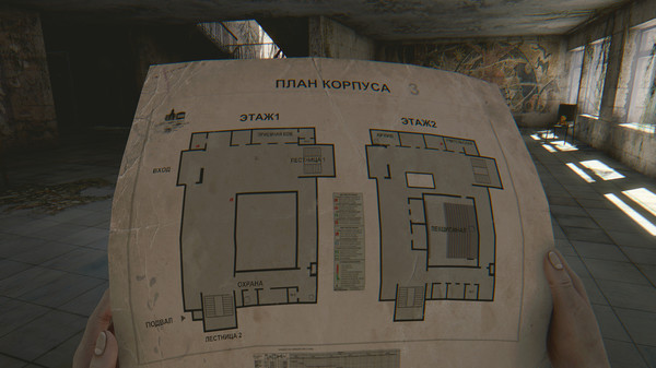 The Light Remake screenshot 4