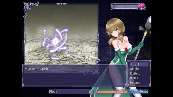 Ambrosia screenshot 4